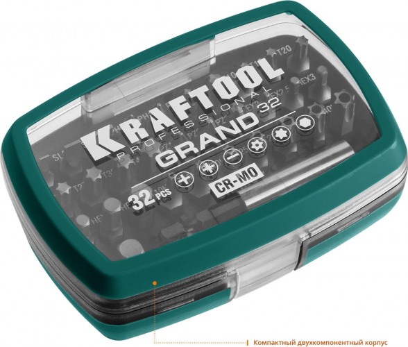 Набор бит KRAFTOOL 26083-H32 cr-mo 32 пред. - изображение 2