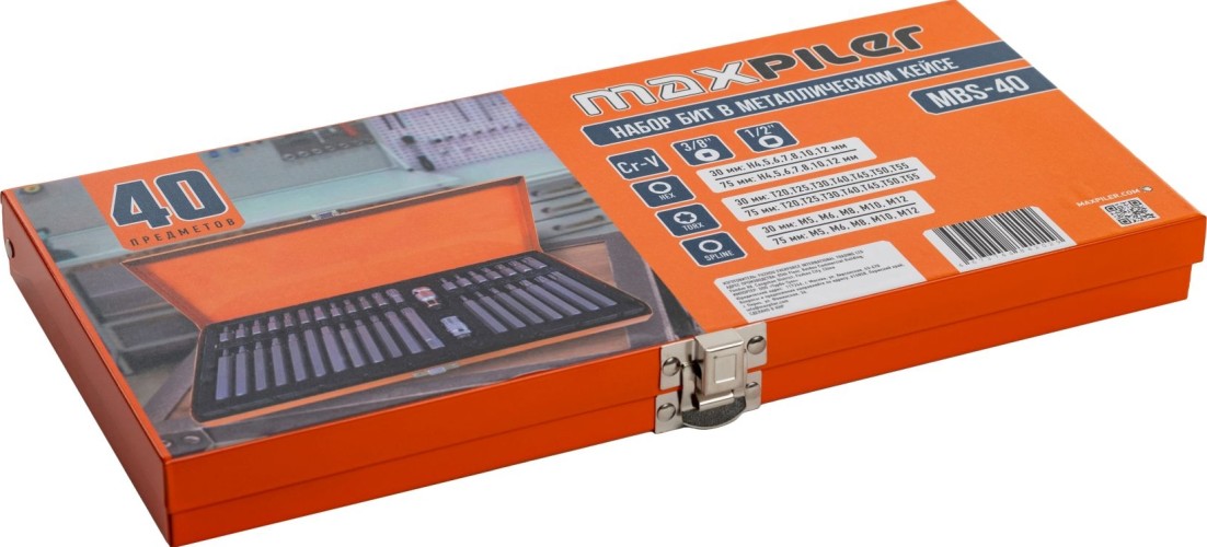 Набор бит MAXPILER MBS-40 (40 бит, металлический кейс) - изображение 2