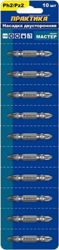 Набор бит ПРАКТИКА (10шт).  PZ2х50 мм.  Мастер двусторонние  798-126 - изображение 3