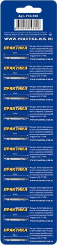 Набор бит ПРАКТИКА (10шт).  PZ2х50 мм.  Мастер двусторонние  798-126 - изображение 4