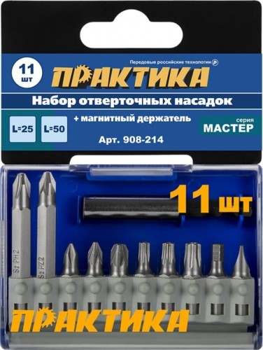 Набор бит ПРАКТИКА "Мастер" 11 шт 25 и 50 мм PH, PZ, HEX SL,  TORX держатель 60 908-214 - изображение 2