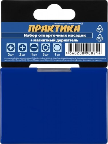 Набор бит ПРАКТИКА "Мастер" 11 шт 25 и 50 мм PH, PZ, HEX SL,  TORX держатель 60 908-214 - изображение 3