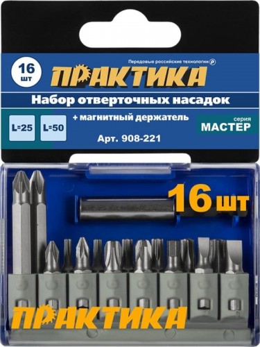 Набор бит ПРАКТИКА "Мастер" 16 шт 25 и 50 мм PH, PZ, HEX SL,  TORX держатель 60 908-221 - изображение 2