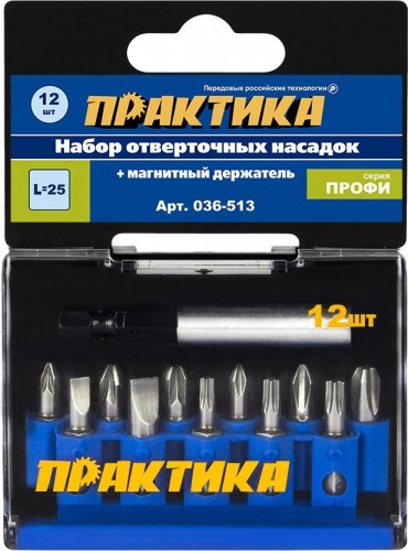 Набор бит ПРАКТИКА "Профи" 12шт PH 3шт PZ 3шт Torx 3шт LS 2штx25мм 036-513