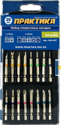 Набор бит ПРАКТИКА "Профи" 25 шт, ПРО 640-407