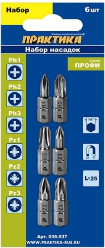 Набор бит ПРАКТИКА "Профи" 6шт PH1,2,3; PZ1,2,3x25мм 036-537