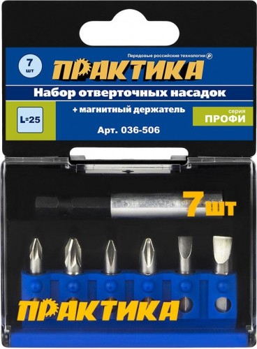Набор бит ПРАКТИКА "Профи" 7шт PH1,2; PZ1,2; LS 2штx25мм, магнитный д 036-506