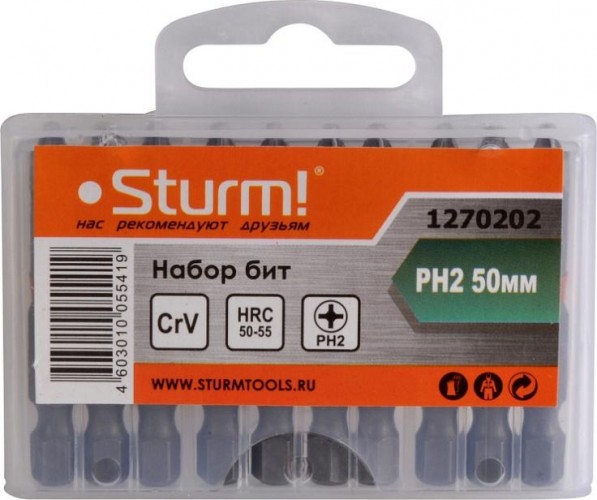 Набор бит Sturm 1 270 202 ph2x50мм, магнит. наконечник, 10 шт. 1270202