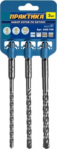 Набор буров ПРАКТИКА "Мастер" SDS-plus 6,8,10х160 мм, 3 шт 648-700