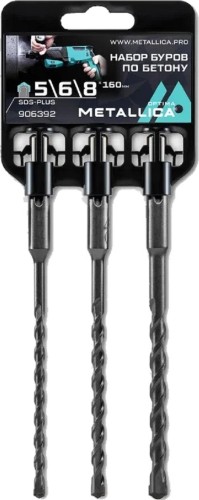 Набор буров SDS-plus METALLICA Optima HBS2-3P по бетону 5, 6, 8х160/100 мм, 3 шт  906392