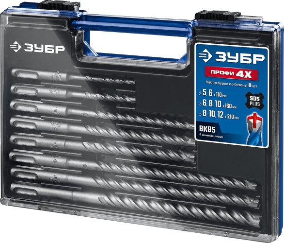 Набор буров ЗУБР ПРОФИ-4Х №1, 8шт. 29313-H8-1 - изображение 2