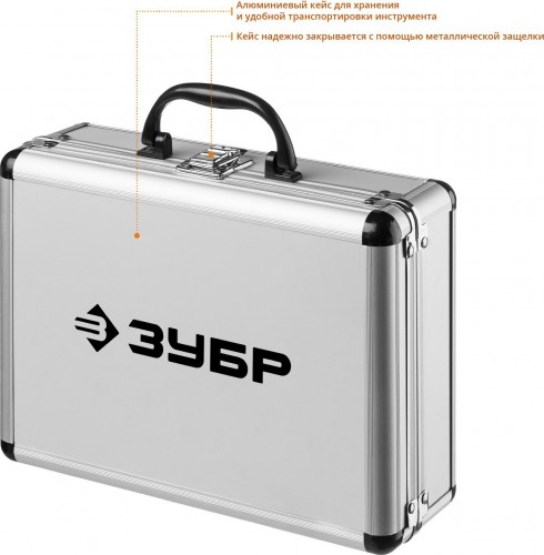 Набор буровых коронок SDS-plus/SDS-MAX ЗУБР ПРОФЕССИОНАЛ с оснасткой, d=68, 100 мм, кейс, 29185-H2-2 - изображение 4