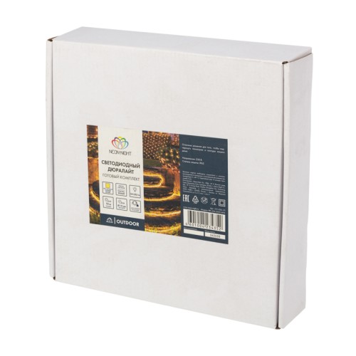 Набор дюралайт Neon-Night 121-326-10 LED фиксинг (2W) – теплый белый, 24LED/м, 10м - изображение 5