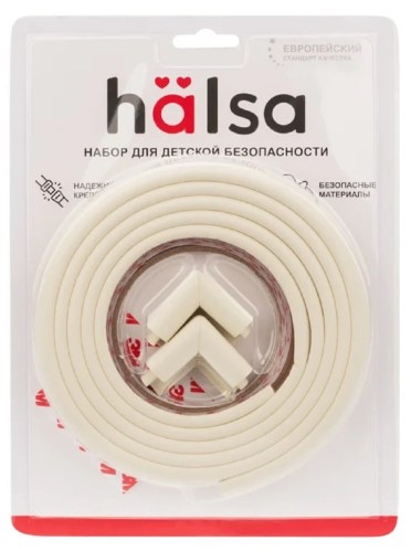 Набор для детской безопасности Halsa HLS-S-110W бежевый - изображение 4