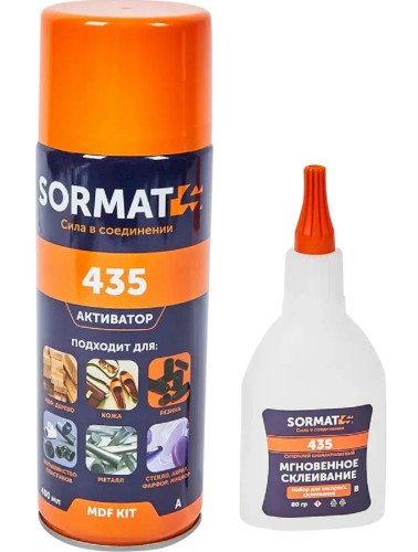 Набор для экспресс склеивания SORMAT MDF KIT 435 (80+220) 9630220480