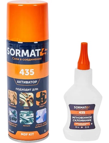 Набор для экспресс склеивания SORMAT MDF KIT 435 (35+120) 9630220435