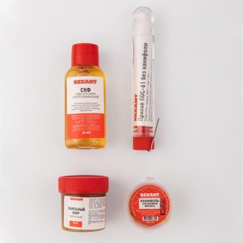 Набор для пайки REXANT К4 универсальный (припой, канифоль, паяльный жир, флю 09-3744 - изображение 2