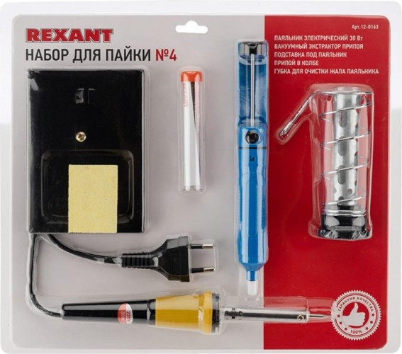 Набор для пайки REXANT П0163 № 4 (паяльник 30 вт, оловоотсос, подставка, припой 12-0163 - изображение 5
