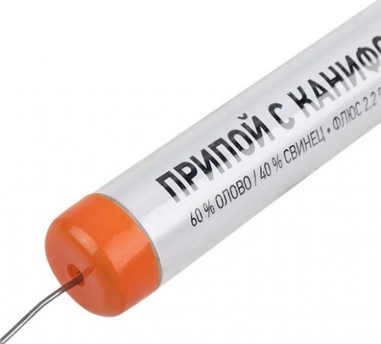 Набор для пайки REXANT П0165 №11 (паяльник 30вт, подставка, губка для удаления  12-0165 - изображение 4