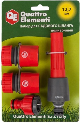 Набор для полива QUATTRO ELEMENTI  4 предмета. соединитель 3/4"-2шт., штуцер 1/2" и 3/4", насадка 241-260