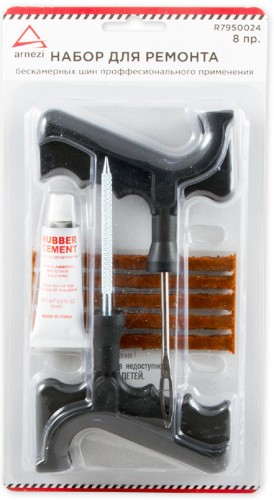 Набор для ремонта бескамерных шин ARNEZI R7950024 профессиональный 8 предметов