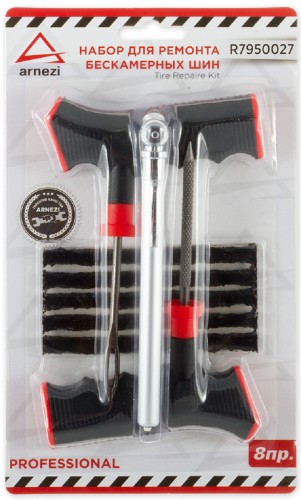 Набор для ремонта бескамерных шин ARNEZI R7950027 профессиональный 8 предметов