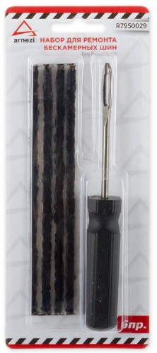 Набор для ремонта бескамерных шин ARNEZI R7950029 бескамерных шин 5 предметов