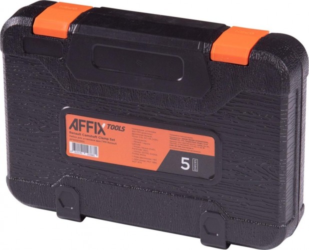 Набор для установки фаз ГРМ AFFIX для RENAULT 5 пред., кейс AF10321130C - изображение 3