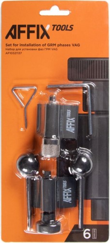 Набор для установки фаз ГРМ AFFIX для VAG 6 пред. AF10321137 - изображение 3