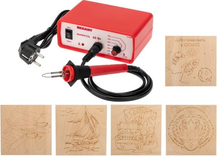 Набор для выжигания REXANT ДВ0929-2 «для мальчиков», выжигатель + 5 досок, 150х150 мм 12-0929-2