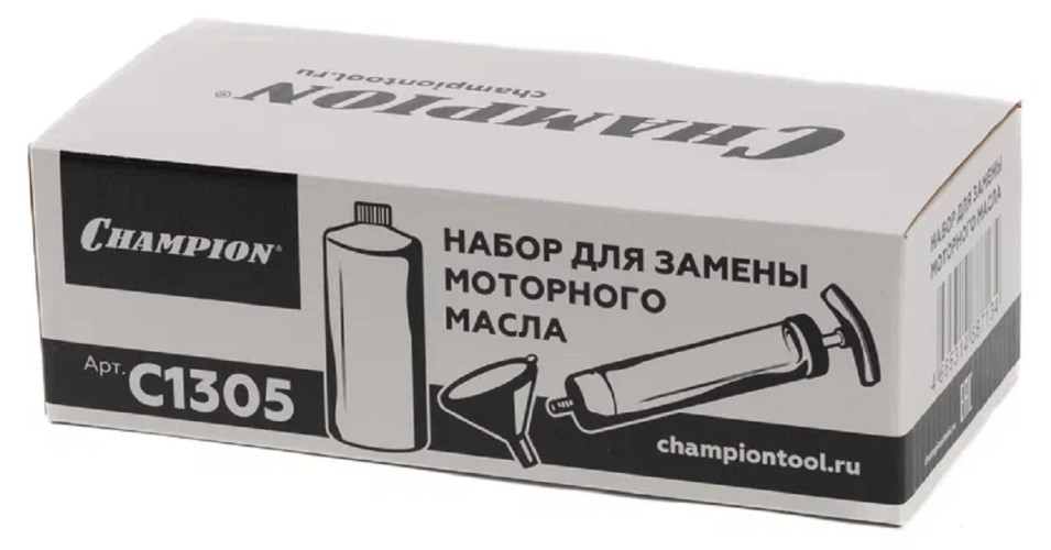 Набор для замены моторного масла CHAMPION C1305 - изображение 4