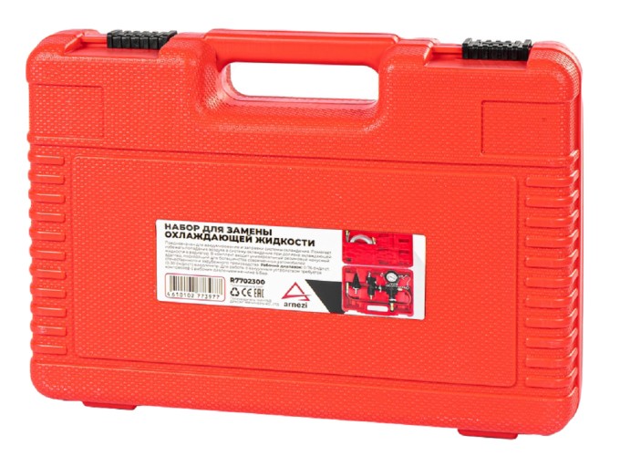 Набор для замены охлаждающей жидк. под давлением ARNEZI R7702300  (вакуум) - изображение 5