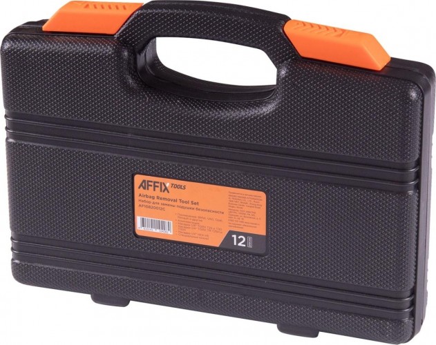 Набор для замены подушки безопасности AFFIX 12 предметов, кейс AF10820012C - изображение 3