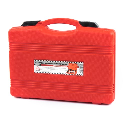 Набор для замены сайлентблоков универсальный ARNEZI R7703121 - изображение 3