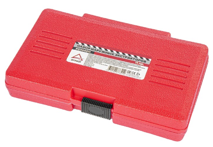 Набор экстракторов для поврежденных гаек и болтов  ARNEZI R5304011  11 предметов - изображение 4