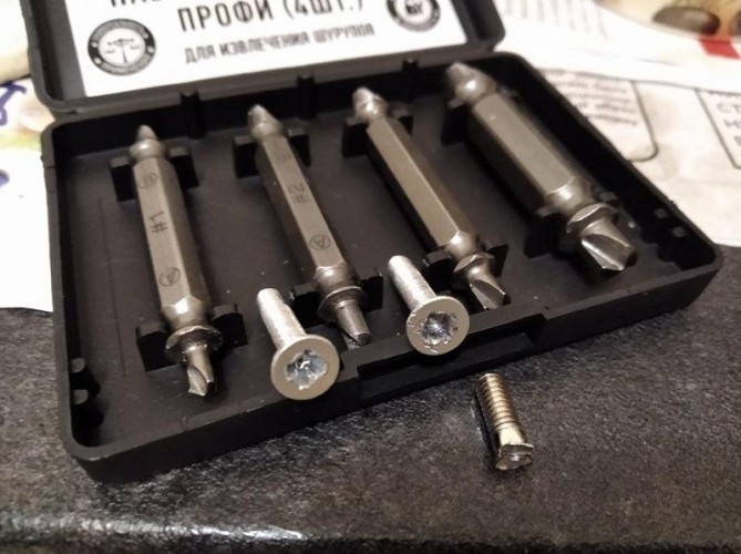 Набор экстракторов для шурупов REXANT Профи 12-6703 12-6703 - изображение 5