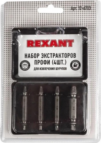 Набор экстракторов для шурупов REXANT Профи 12-6703 12-6703 - изображение 2
