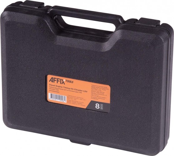 Набор фиксаторов для фаз ГРМ AFFIX установка, для Chrysler CRD 8 пред. AF10322008C - изображение 2