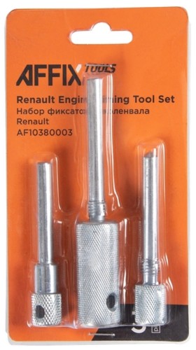 Набор фиксаторов коленвала AFFIX AF10380003 Renault, 3 пред. - изображение 2