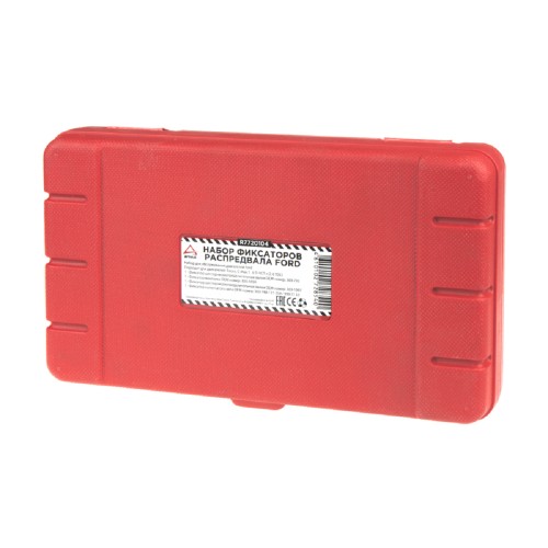 Набор фиксаторов распредвала ARNEZI R7720104  Ford - изображение 3