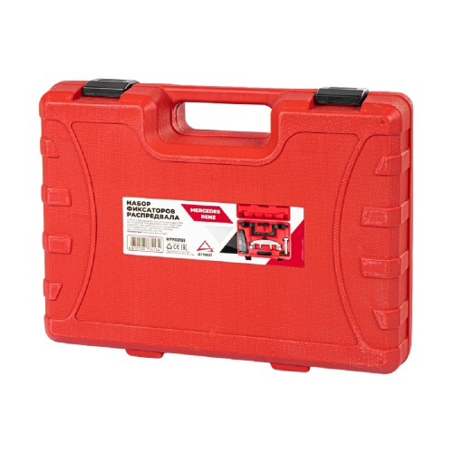 Набор фиксаторов распредвала/коленвала ARNEZI R7702151  Mercedes-Benz M271 - изображение 4