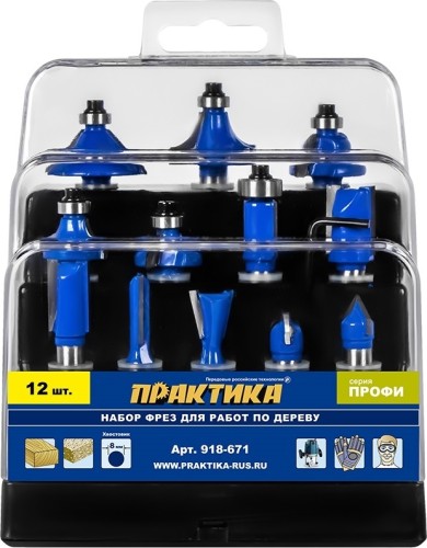 Набор фрез по дереву ПРАКТИКА 918-671 12 шт (хвостовик 8 мм) 918-671