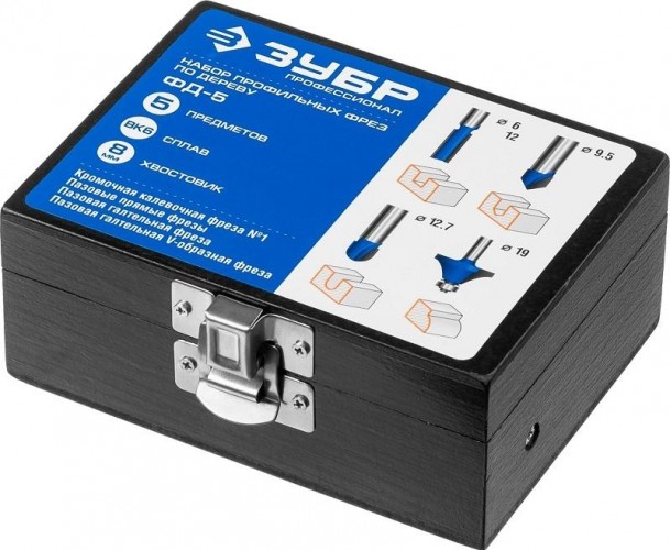 Набор фрез по дереву ЗУБР ПРОФЕССИОНАЛ 5 шт. 28795-H5 - изображение 2