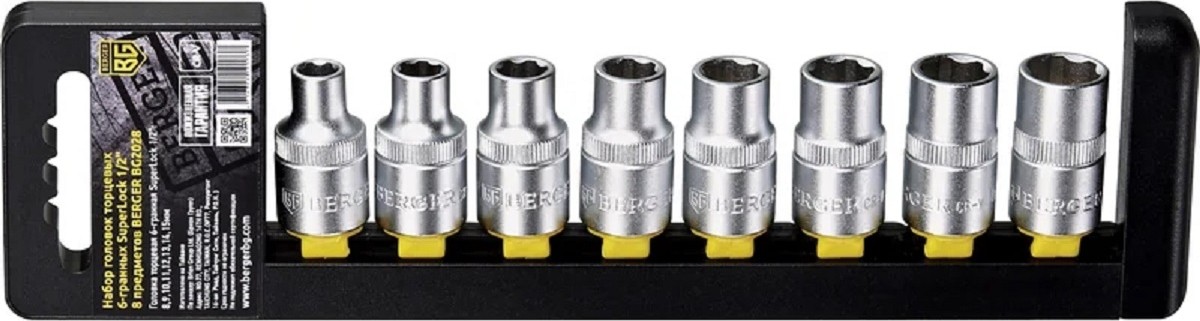 Набор головок 1/2" BERGER BG2028 SuperLock (8-15 мм) 8 пр.