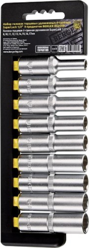 Набор головок 1/2" BERGER BG2030 SuperLock удлиненных (8-17 мм) 9 пр.
