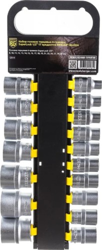 Набор головок 1/2" BERGER BG2036 SuperLock (8-32 мм) 17 пр.