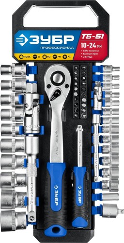 Набор головок 1/2" и 1/4" ЗУБР Профессионал ТБ-51 51 пред. 27647-H50