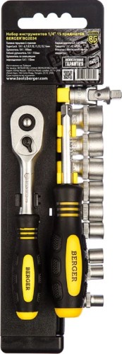Набор головок 1/4" BERGER BG2034 SuperLock 6-гранных (6-14 мм) и инструментов 1/4"