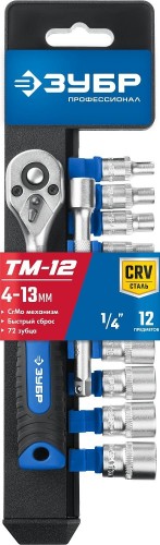 Набор головок 1/4" ЗУБР Профессионал ТМ-12 12 пред. 27645-H12_z01 - изображение 2