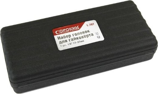 Набор головок СОРОКИН 1.707 для гайковерта 7шт, 1/2" 17-27 мм - изображение 3